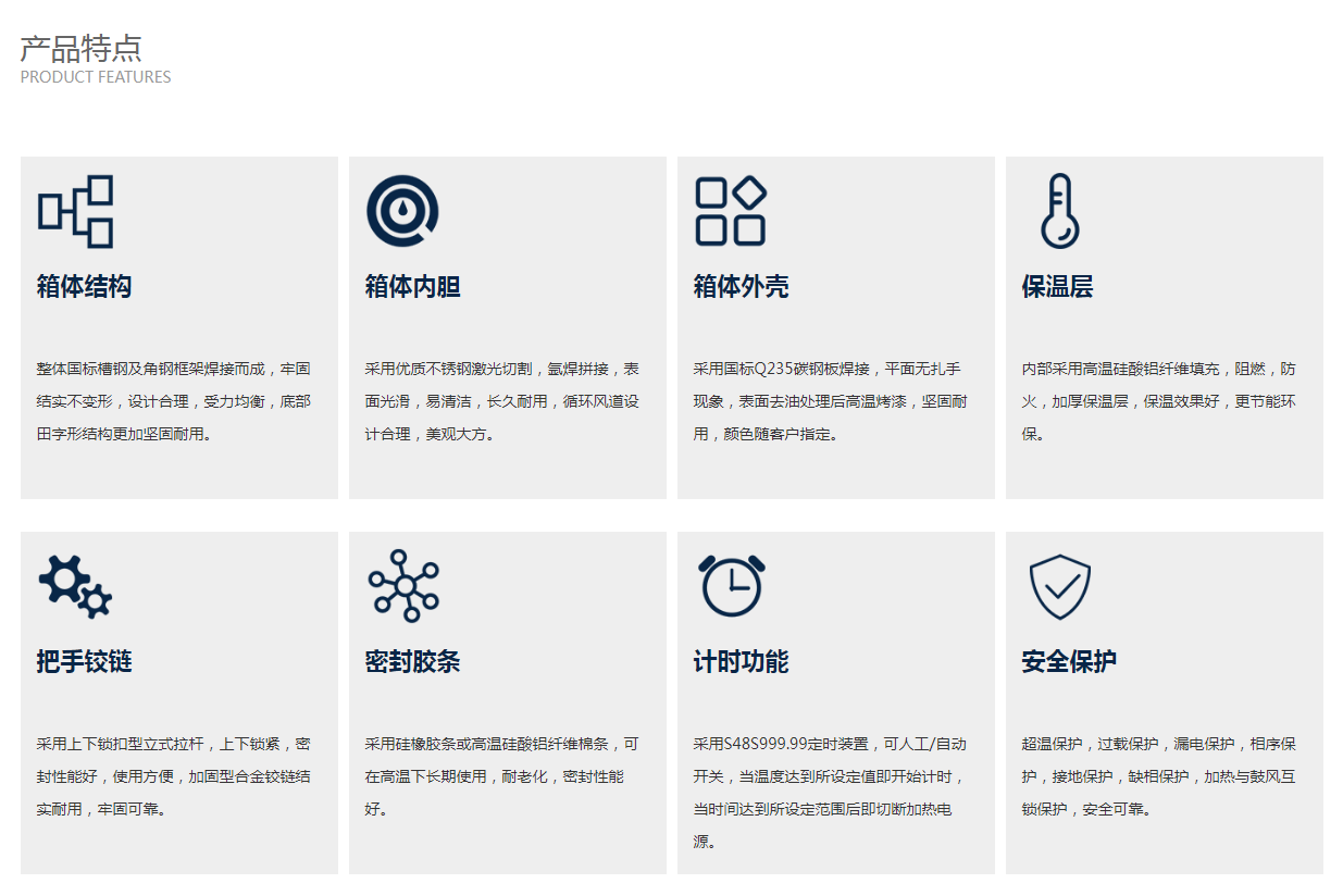 QQ圖片20230210150343.png