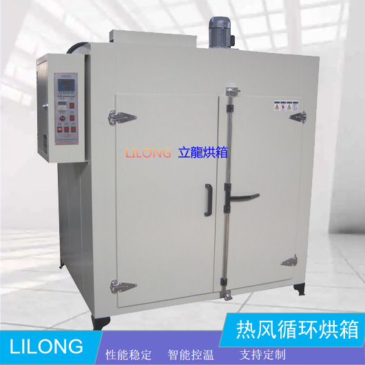 LL881Y-6型 熱風(fēng)循環(huán)恒溫烘箱 常規(guī)通用型