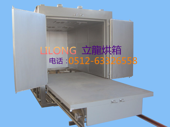 電動臺車烘箱